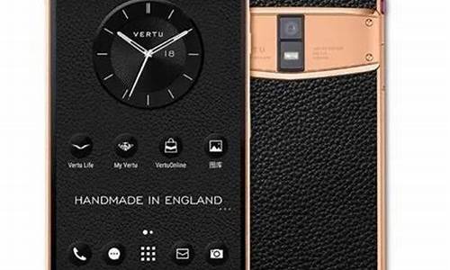 _vertu signature